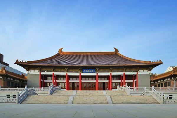 南京博物院现在开放吗 南京博物院恢复开放了吗