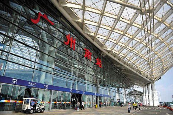 8月27日起广州铁路车站和客运站取消免费核酸检测点