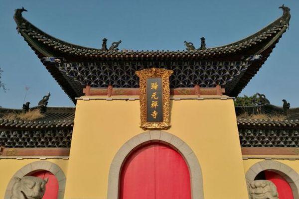 武汉归元寺2021年开放时间 武汉归元寺开放了吗