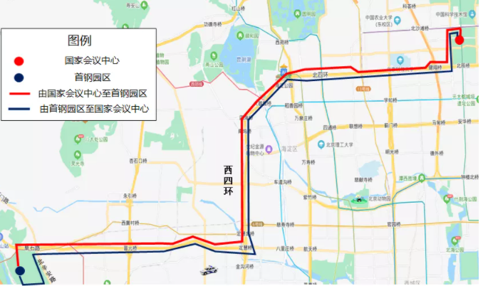 2021中国国际服务贸易交易会交通管制及易堵车时间路段