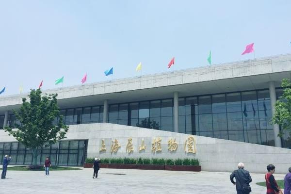 2021上海辰山植物园花展和活动9月