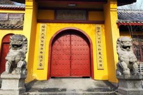 2021徐州兴化寺恢复开放时间