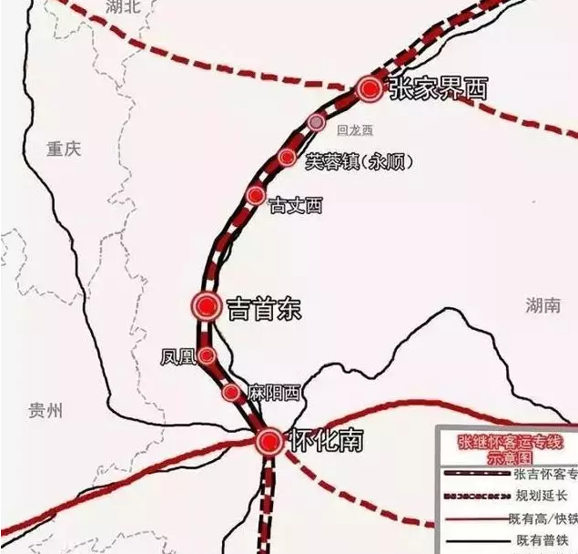 2021张吉怀铁路什么时候通车-最新进展