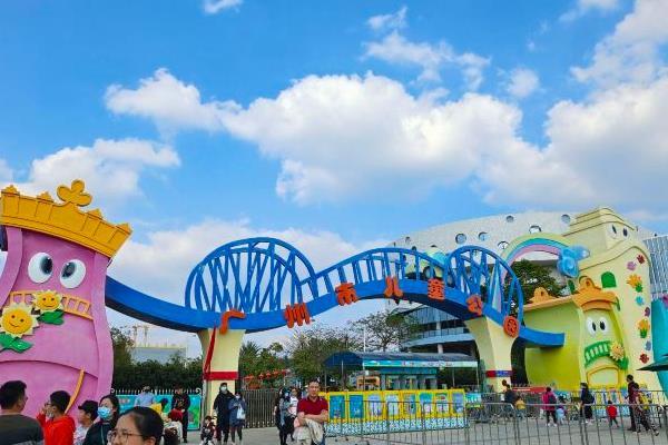 受疫情影响广州市儿童公园暂停开放2021年9月
