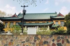 2021南京美龄宫恢复开放时间