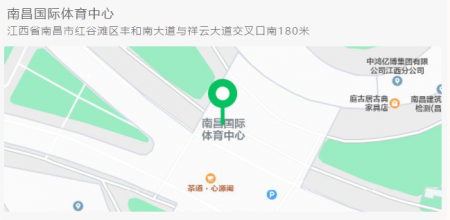 2021教师节江西景区免费开放名单 南昌国体中心免费向老师开放