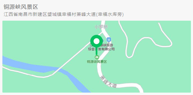 2021教师节江西景区免费开放名单 南昌国体中心免费向老师开放