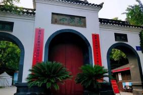2021南京清凉山公园开放时间 南京清凉山公园好玩吗