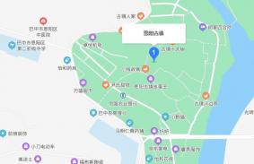 恩阳古镇游玩攻略 恩阳古镇好玩吗