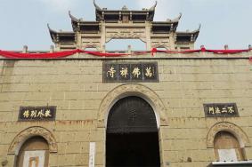 2021中秋节深圳万佛禅寺祝福法会时间