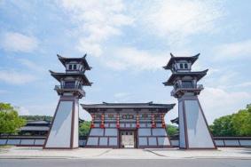 2021无锡影视基地中秋节活动