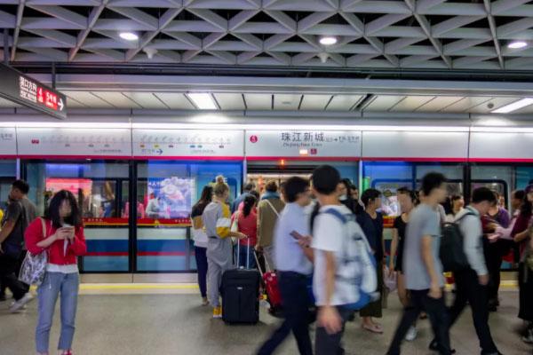 2021广州中秋出行高峰期-地铁有轨电车调整信息