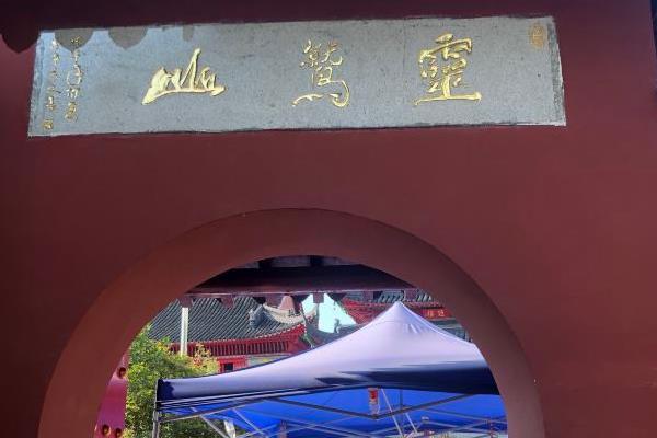 2021南京毗卢寺开放时间