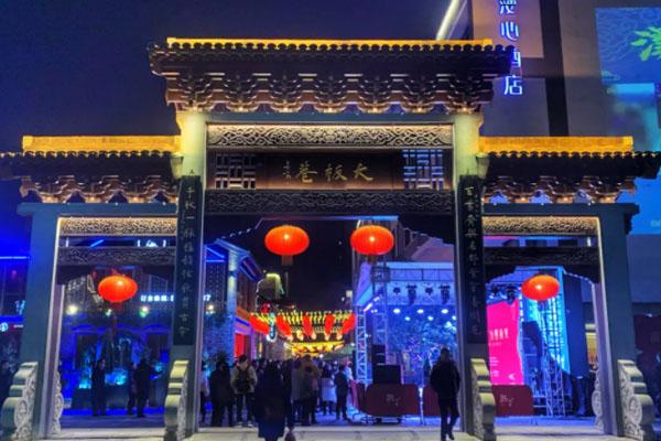 南京中秋节有灯会吗 2021中秋南京景区活动汇总