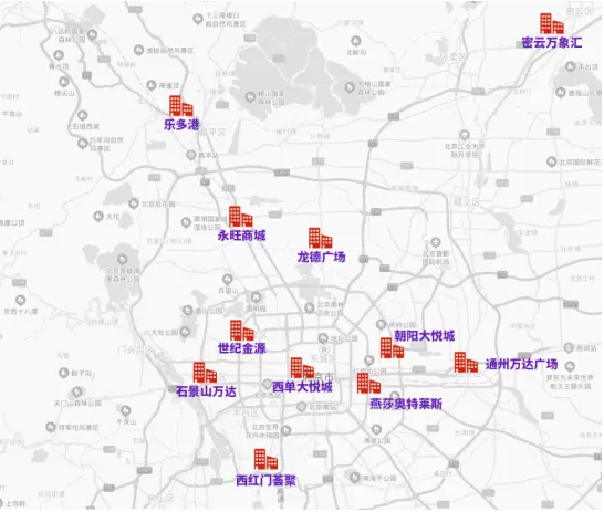 2021中秋北京拥堵路段-高峰期时间段