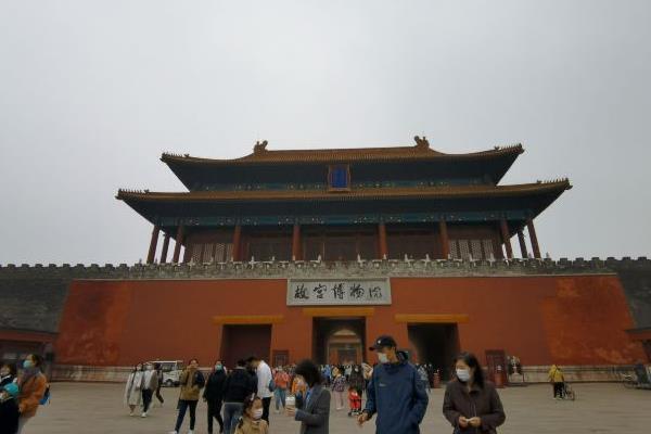 2021国庆节北京故宫门票预约攻略