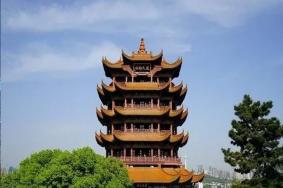 2021武汉文旅消费券及活动一览