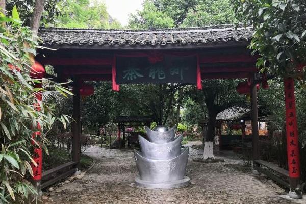 2021桂林刘三姐大观园景区国庆节门票优惠活动