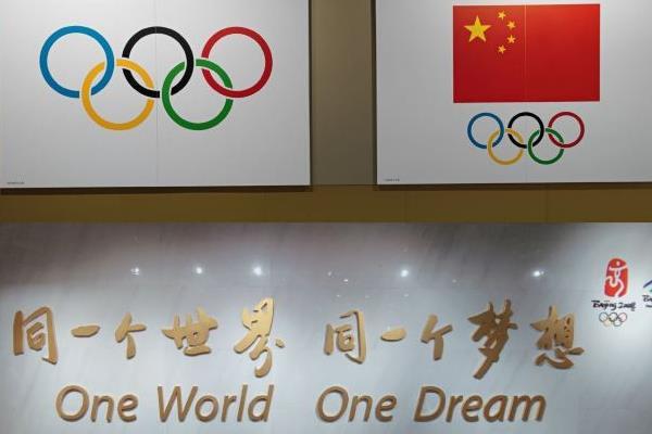 2021北京奥运博物馆国庆节开放时间-文化活动时间