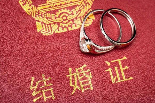 2021武漢國慶能登記結婚嗎