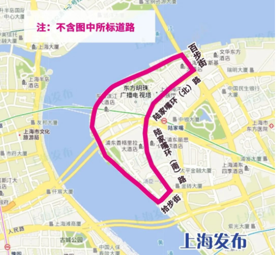 2021国庆上海交通管制区域-时间