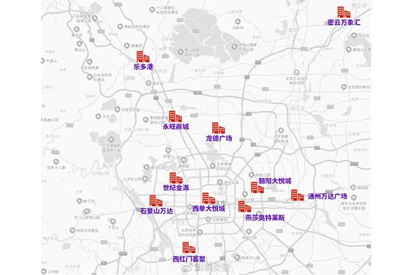 2021北京国庆易拥堵路段和时间