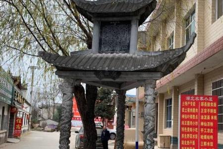 2022南阳荆紫关古镇门票价格 - 地址 - 游玩攻略
