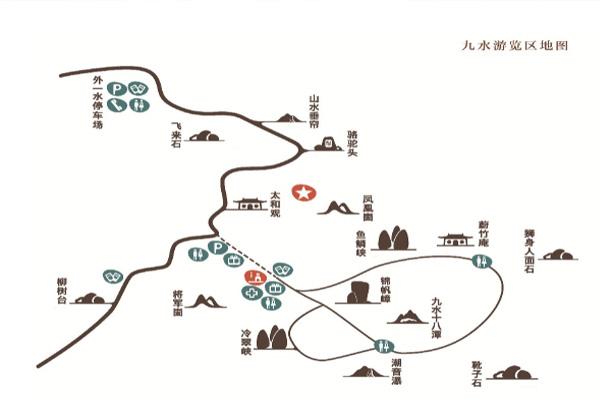 嶗山九水風景區(qū)最佳路線