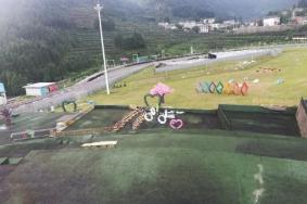 2021重庆万盛巅峰乐园国庆节电音节时间