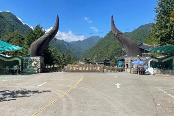 金華牛頭山國家森林公園門票多少錢及游玩攻略