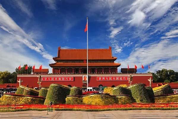 十一国庆北京市民可以出京吗2021