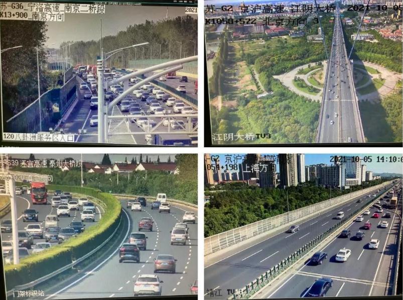 江苏高速公路封闭最新消息2021国庆
