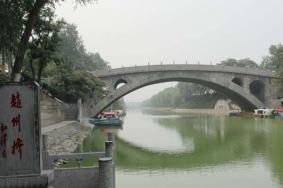 石家庄赵州桥景点