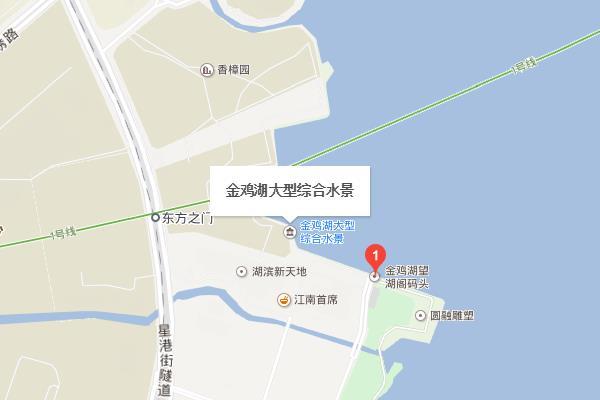 苏州金鸡湖音乐喷泉地址-交通指南