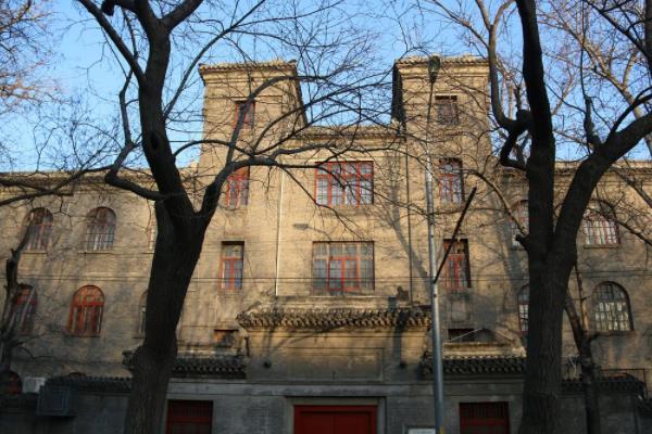 北京中法大学旧址开放时间-地址-交通指南