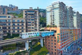 重庆李子坝景点指南