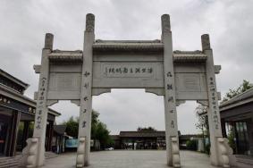 2021徐州潘安湖景区重阳节有什么活动