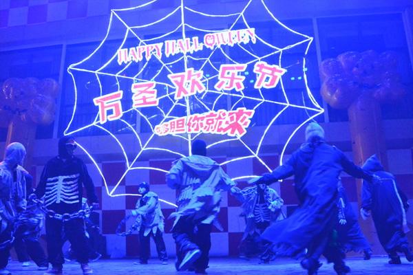 北京欢乐谷万圣节活动时间2021 附门票价格