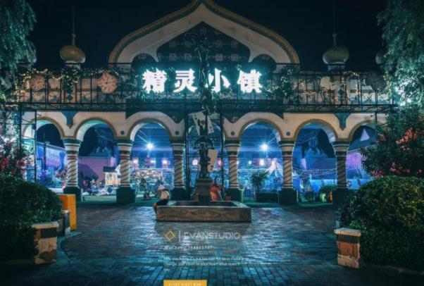 2021天津欢乐谷万圣节有哪些活动
