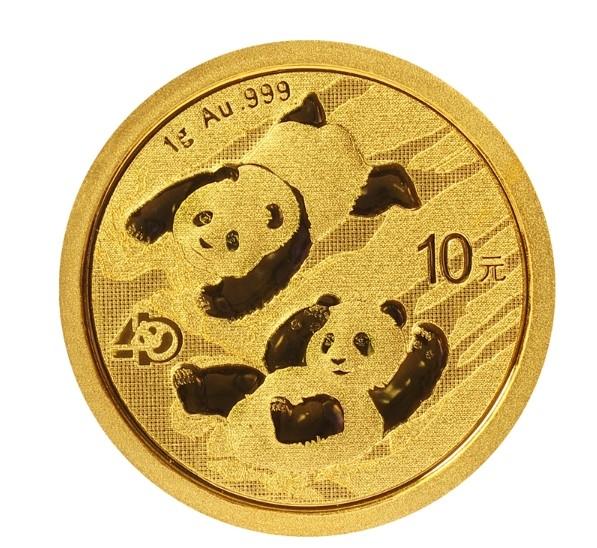 2022熊猫贵金属纪念币发行时间-销售渠道