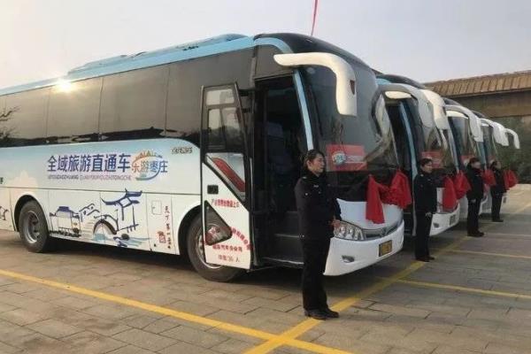 2021江宁全域旅游直通车预约方式