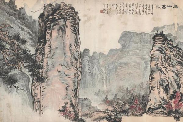 2021年温州山水雁荡名家书画展时间-地点
