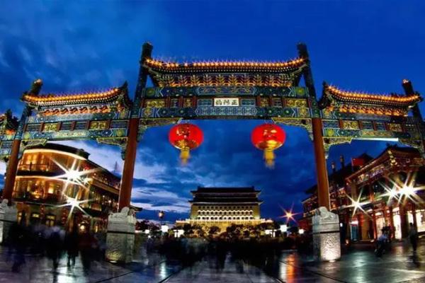 北京市级第一批旅游休闲街区名单一览