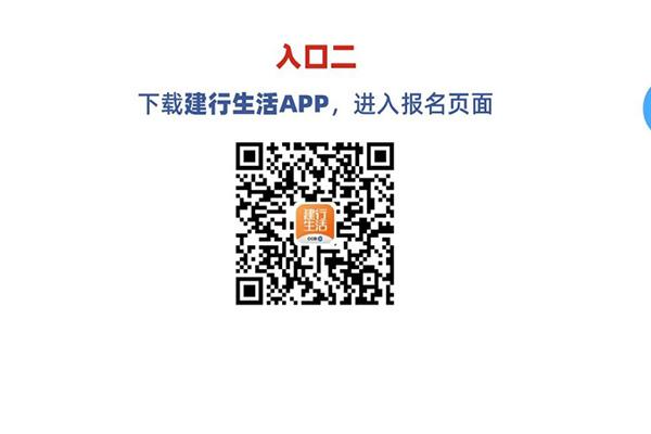 2021深圳数字人民币文惠券活动内容-时间