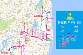 厦门38路 93路 128路公交线路走向调整信息