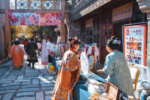 2021北京古北水镇红叶祭宅舞大赛阵容曝光