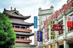 2021南宁百益上河城万圣节活动