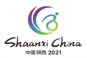 2021西安残特奥会