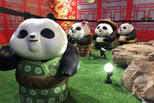 上海功夫熊猫展怎么预约-门票价格