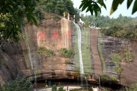 衡山花果山景区门票多少钱   衡山花果山一日游旅游攻略